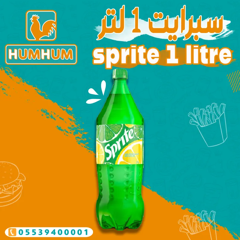 سبرايت 1 لتر